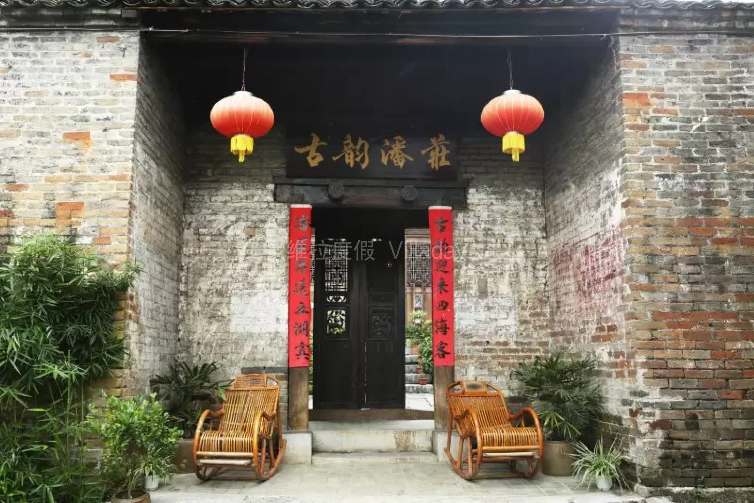 刘磊：我的老家潘庄村--中国摄影家协会网