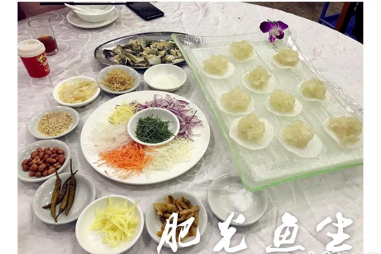 WeChat Image_20180115173254.jpg